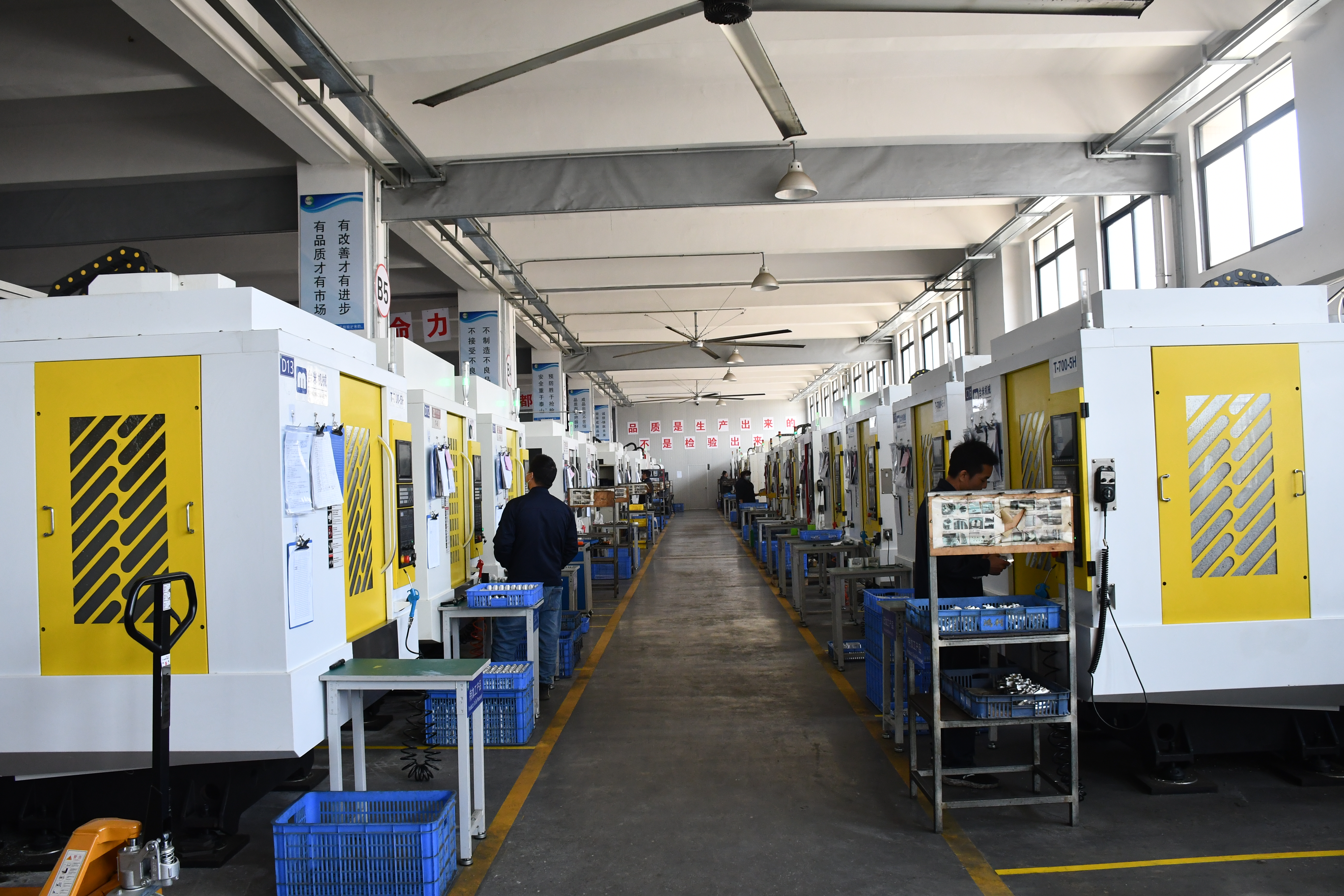  CNC Machining&nbsp;Dept -2 