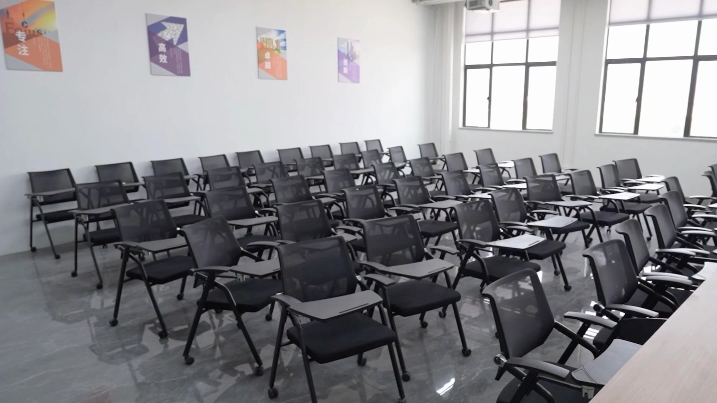 Training Room